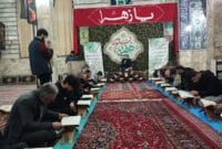 محفل انس با قرآن کریم در مهدیشهر برگزار شد