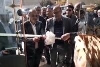 افتتاح دفتر خدمات گردشگری با سرمایه‌گذاری بخش خصوصی