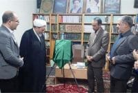 پوستر طرح ملی قرآنی بشری در مهدیشهر رونمایی شد