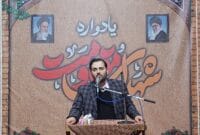 قدیری ابیانه: انقلاب اسلامی به جایگاه والاتری در نظام جهانی دست یافته است.
