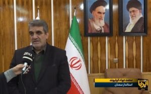 مصاحبه با استاندار سمنان محمد جواد کولیوند 