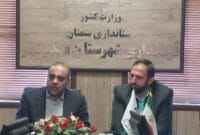 افتتاح ۹۰ پروژه عمرانی به‌مناسبت دهه فجر