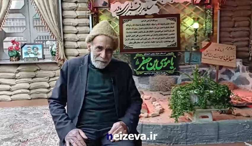 خاطرات مبارزه و جانفشانی غیورمردان مهدیشهری از زبان سید حسن کسائیان