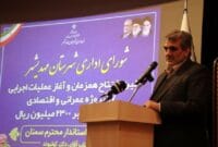 پروژه‌ها باید بدون وقفه پیش بروند/ تأخیر در اجرا پذیرفته نیست