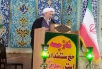 تخریب بقیع، جنایتی بزرگ و لکه ننگی بر پیشانی وهابیت است
