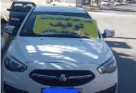توقیف ۳۸ وسیله نقلیه حادثه‌ساز در مهدی‌شهر در تعطیلات نوروز ۱۴۰۴