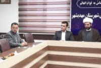 نشست رئیس دادگستری مهدی‌شهر با دفاتر خدمات الکترونیک قضایی