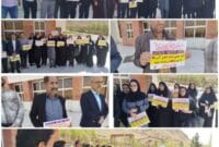 تجمع دانشگاهیان دانشگاه آزاد مهدیشهر در محکومیت جنایات رژیم صهیونیستی
