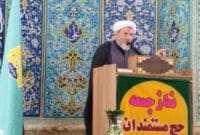 هشدار امام جمعه مهدیشهر درباره تهاجم فرهنگی و اهمیت حفظ جایگاه خانواده و کارگران