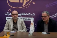 عبور از چالش جمعیتی عزم ملی می‌طلبد