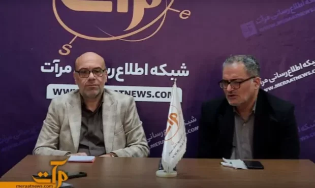 عبور از چالش جمعیتی عزم ملی می‌طلبد