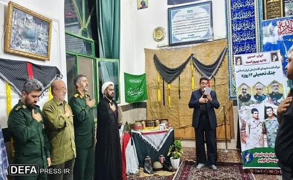 بزرگداشت شهدای جنگ تحمیلی 12 روزه در شهمیرزاد برگزار شد بزرگداشت شهدای جنگ تحمیلی 12 روزه در شهمیرزاد برگزار شد