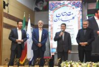 ششمین اجلاسیه سراسری نماز دانش‌آموزی کشور