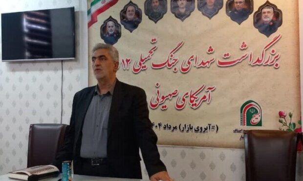 شهید جنگ تحمیلی ۱۲ روزه گرمساری بودند شهید جنگ تحمیلی ۱۲ روزه گرمساری بودند