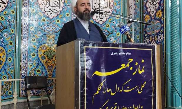 اعتماد به آمریکا خطای تکراری تاریخ است اعتماد به آمریکا خطای تکراری تاریخ است