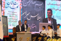 مدرسه محلی برای تجربه زیست اجتماعی و تمرین زندگی جمعی دانش‌آموزان است