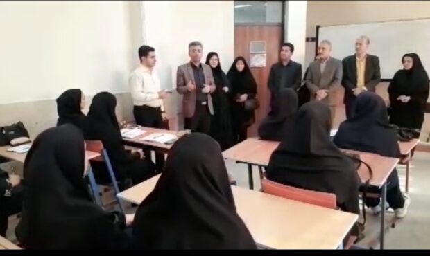 آغاز دوره توانمندسازی «توانا» ویژه معلمان ابتدایی در مهدیشهر آغاز دوره توانمندسازی «توانا» ویژه معلمان ابتدایی در مهدیشهر