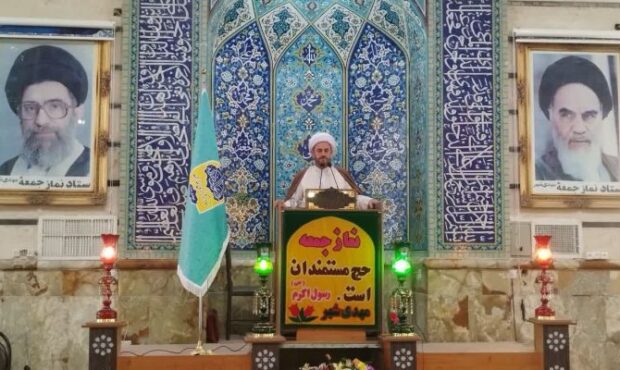 اتحاد رمز پیروزی ملت‌هاست