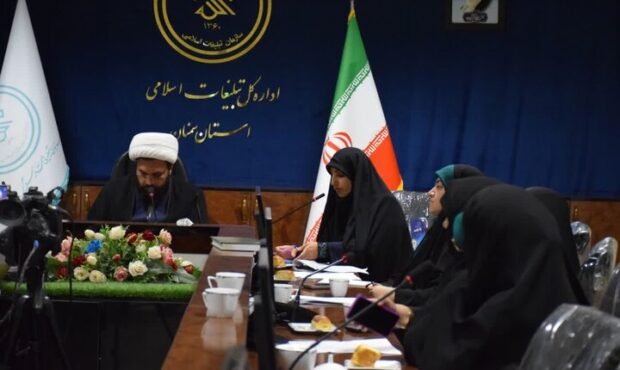 سند راهبردی الگوی زن ایرانی مسلمان تدوین شد سند راهبردی الگوی زن ایرانی مسلمان تدوین شد
