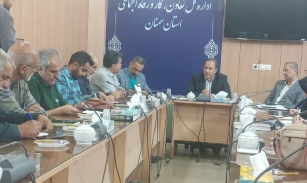 ۸ تعاونی جدید در استان سمنان ایجاد شد؛ اعلام برنامههای «هفته تعاون» ۸ تعاونی جدید در استان سمنان ایجاد شد؛ اعلام برنامههای «هفته تعاون»