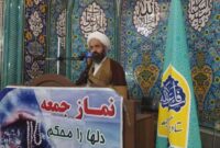 رضایت به هر قیمتی از دشمن، باطل و خطرناک است
