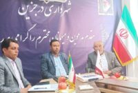 درجزین؛ شهری با ۱۲ مدال‌آور و تنها یک سالن ورزشی