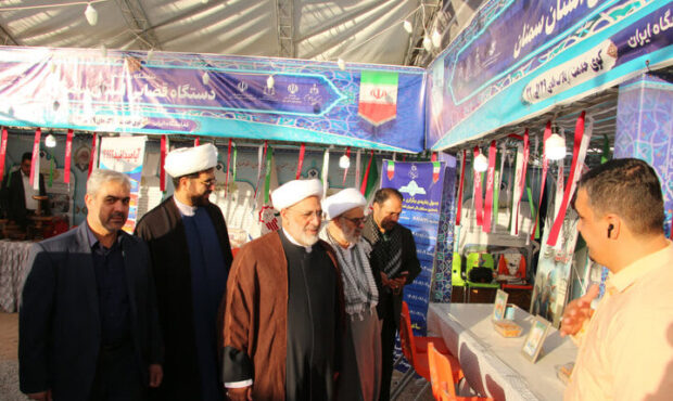 نمایشگاه روایت تحول دستگاه قضائی در استان سمنان افتتاح شد نمایشگاه روایت تحول دستگاه قضائی در استان سمنان افتتاح شد