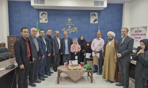 دو عنوان کتاب شهدا در شهمیرزاد رونمایی شد