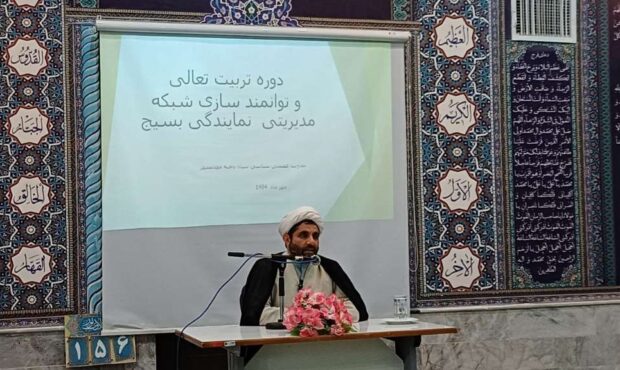 دشمن از استقلال و نفوذ انقلاب اسلامی هراس دارد