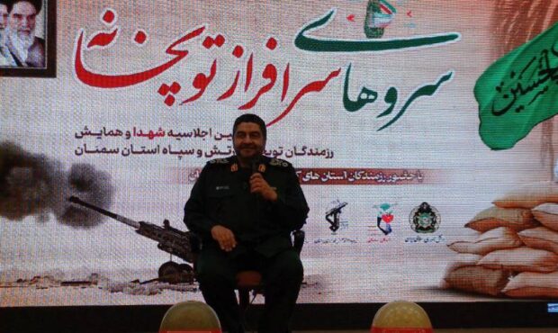 طنین سروهای سرافراز توپخانه در آسمان شهمیرزاد طنین سروهای سرافراز توپخانه در آسمان شهمیرزاد