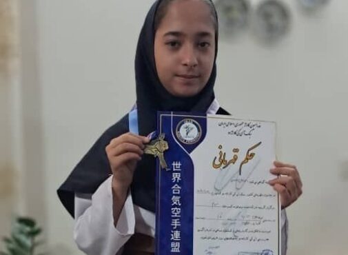 درخشش بانوی نونهال شهمیرزادی در رقابت‌های کشوری کاراته