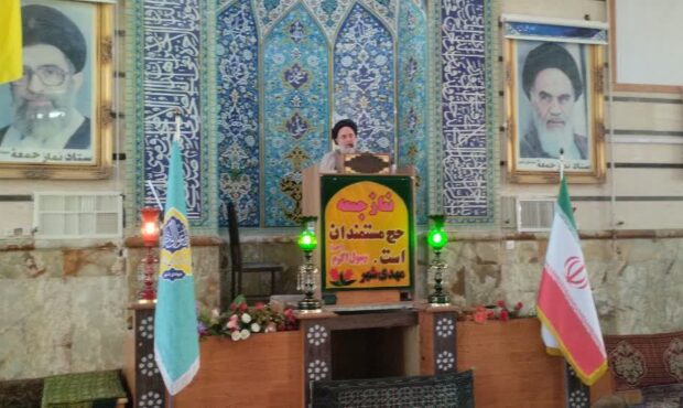 آمریکا پشتیبان اصلی صدام در جنگ بود آمریکا پشتیبان اصلی صدام در جنگ بود