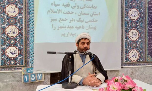 اقتدار سپاه در گرو صیانت مکتبی و امنیتی آن است اقتدار سپاه در گرو صیانت مکتبی و امنیتی آن است