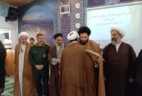 فرزین نماینده ولی‌فقیه در سپاه مهدیشهر شد