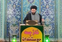 دشمنی آمریکا با ایران ریشهای است دشمنی آمریکا با ایران ریشهای است