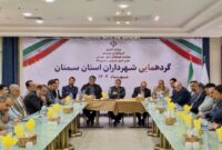 منابع ارزش افزوده باید در مسیر عمران و آبادانی شهرها هزینه شود