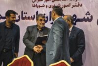 قدردانی از برگزاری شایسته جشنواره فرهنگ و هنر شهمیرزاد