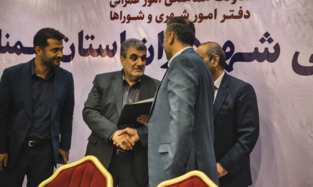 قدردانی از برگزاری شایسته جشنواره فرهنگ و هنر شهمیرزاد