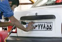 تعطیلی طولانی مرکز پلاک‌گذاری در شهر مهدیشهر نارضایتی شهروندان را به‌دنبال داشت