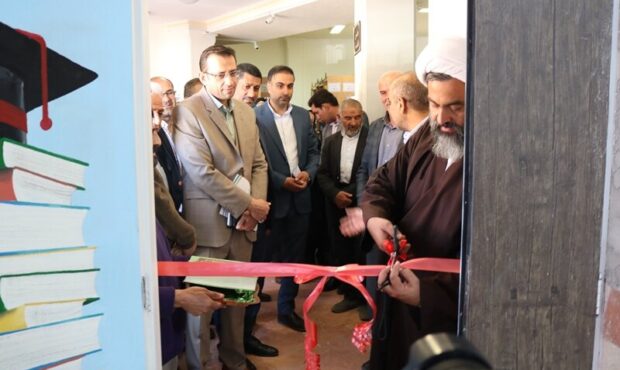 بخش کودک کتابخانه عمومی پیامبر اعظم (ص) درجزین بازگشایی شد