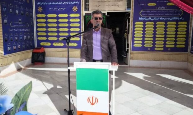 آموزشهای پدافندی در مدارس استان سمنان جدی گرفته شود آموزشهای پدافندی در مدارس استان سمنان جدی گرفته شود