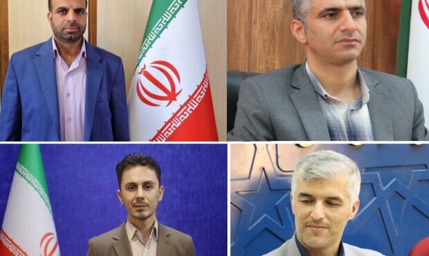 ۴ انتصاب دولتی در استان سمنان ۴ انتصاب دولتی در استان سمنان