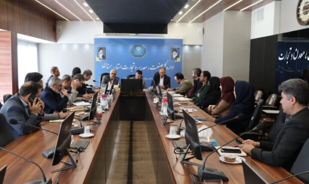 ضرورت تمرکز بر احیای تولید محصولات صادرات محور استان سمنان ضرورت تمرکز بر احیای تولید محصولات صادرات محور استان سمنان