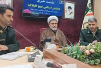 ۶۰۰ اثر به جشنواره نهج البلاغه فراجا سمنان ارسال شد