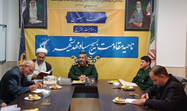 جهاد تبیین محور برنامه‌های هفته بسیج در مهدیشهر