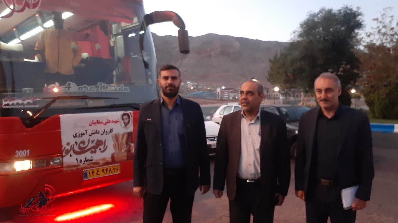 اعزام کاروان راهیان نور دانش‌آموزی مهدیشهر