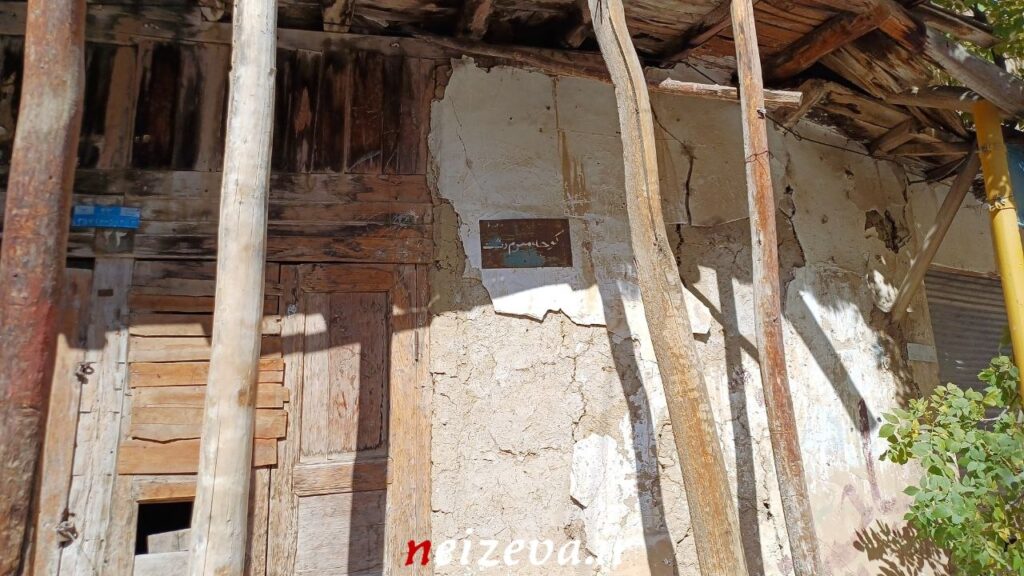 شهمیرزادِ هزاررنگ در آغوش پاییز