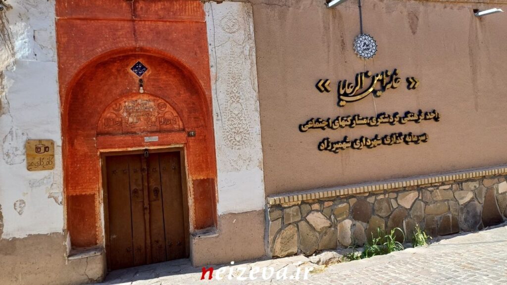 شهمیرزادِ هزاررنگ در آغوش پاییز