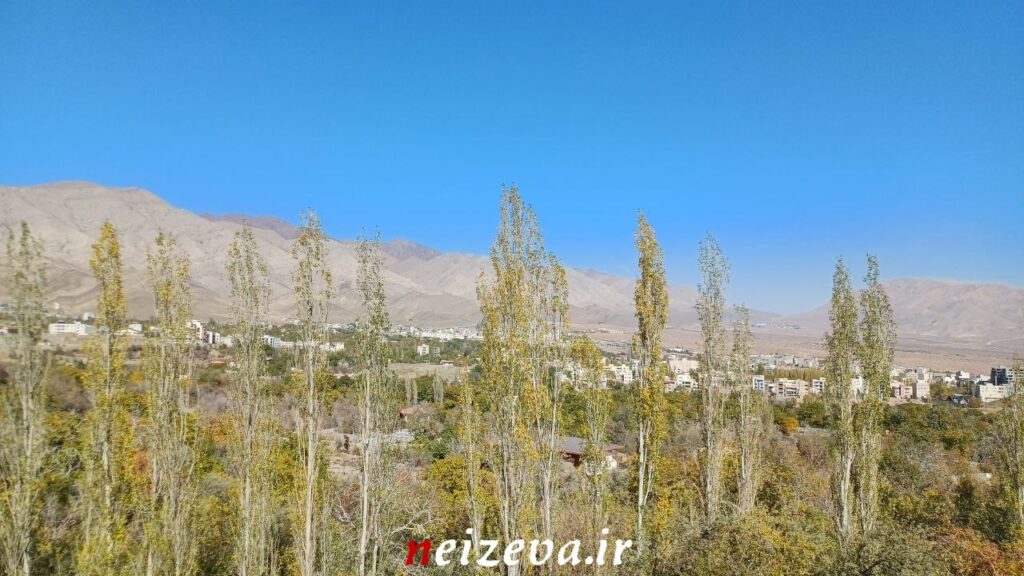 شهمیرزادِ هزاررنگ در آغوش پاییز