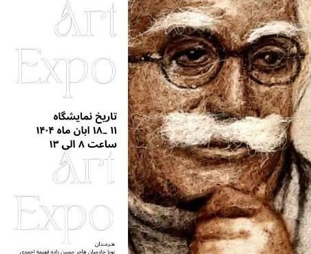 نمایشگاه نقاشی گروهی با عنوان “هنر خود رنگ نگاری” در مهدیشهر برپا شد